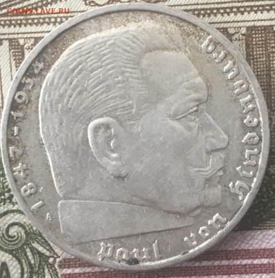 2 рейхсмарки 1939А с 200 руб до 21.03.2024 в 22.00 - IMG_E7742.JPG
