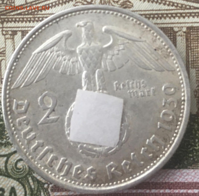 2 рейхсмарки 1939В с 200 руб до 21.03.2024 в 22.00 - IMG_E7738.JPG