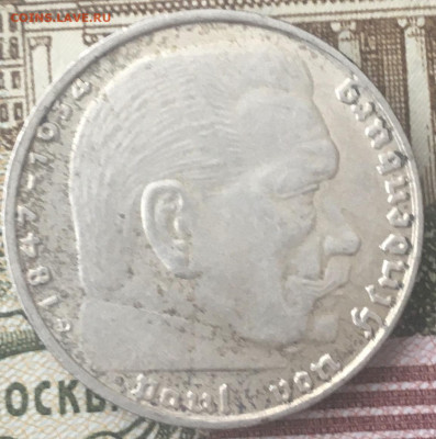 2 рейхсмарки 1939D с 200 руб до 21.03.2024 в 22.00 - IMG_E7729.JPG