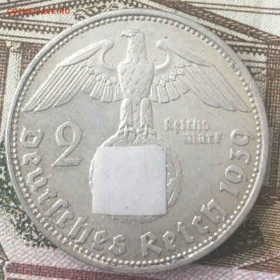 2 рейхсмарки 1939D с 200 руб до 21.03.2024 в 22.00 - IMG_E7730.JPG