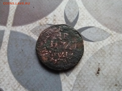 денга 1701 до 20.03.2024 - 1701
