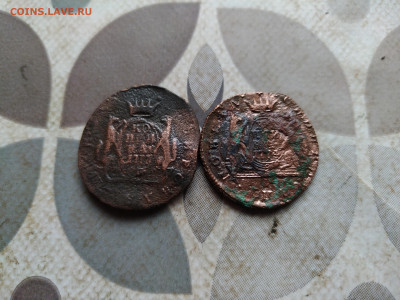 копейки 1774,1778 сибирь до 20.03.2024 - 2сиб (15)