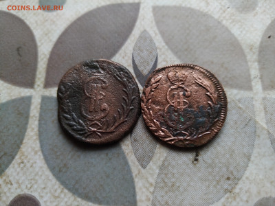 копейки 1774,1778 сибирь до 20.03.2024 - 2сиб (16)