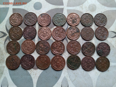 2 копейки 1898-1913, 28 штук до 20.03.2024 - 28полкоп (2)