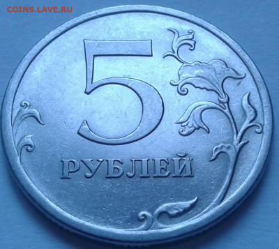 1 руб 2010 г ММД шт-3.3А2 рев-2!! До 17.03.2024 г 22:00 мск. - 20240317_181731-1