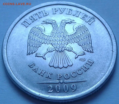 1 руб 2010 г ММД шт-3.3А2 рев-2!! До 17.03.2024 г 22:00 мск. - 20240317_181358-1