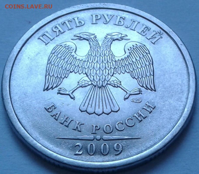 1 руб 2010 г ММД шт-3.3А2 рев-2!! До 17.03.2024 г 22:00 мск. - 20240317_180743-1