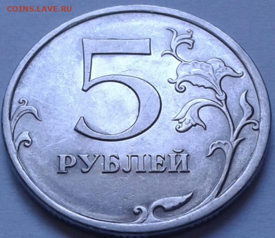 1 руб 2010 г ММД шт-3.3А2 рев-2!! До 17.03.2024 г 22:00 мск. - 20240317_180201-1