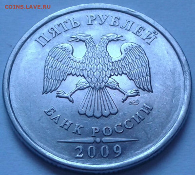 1 руб 2010 г ММД шт-3.3А2 рев-2!! До 17.03.2024 г 22:00 мск. - 20240317_180434-1