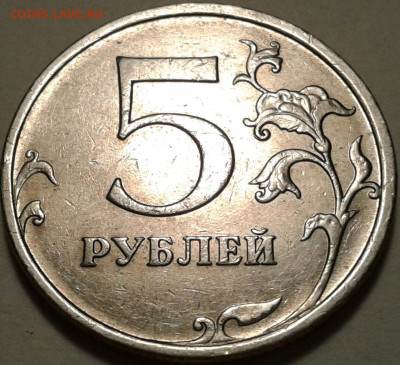 1 коп 2003 г СПМД шт-3.212Б. До 17.03.2024 г 22:00 мск. - 20240317_191945-1