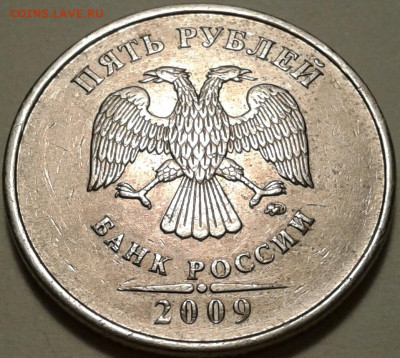 1 коп 2003 г СПМД шт-3.212Б. До 17.03.2024 г 22:00 мск. - 20240317_191916-1