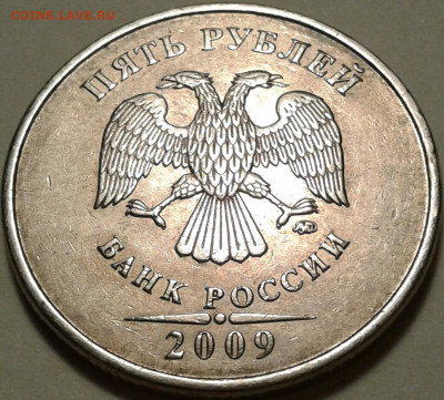 1 коп 2003 г СПМД шт-3.212Б. До 17.03.2024 г 22:00 мск. - 20240317_191325-1