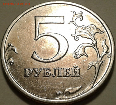 1 коп 2003 г СПМД шт-3.212Б. До 17.03.2024 г 22:00 мск. - 20240317_190957-1
