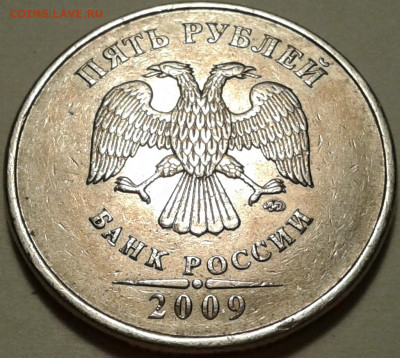 1 коп 2003 г СПМД шт-3.212Б. До 17.03.2024 г 22:00 мск. - 20240317_190923-1
