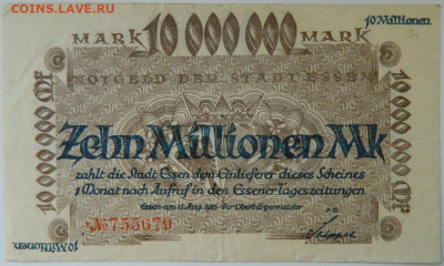 Германия Эссен 10 млн. марок 1923 г. до 21.03.24 - DSCN5346.JPG