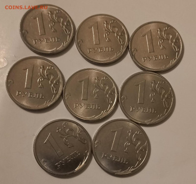 1-2-5 руб, Браки  , сколы, двоение , не полные расколы 98шт - 20240316_223123