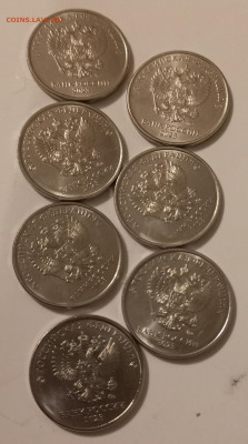 1-2-5 руб, Браки  , сколы, двоение , не полные расколы 98шт - 20240316_222832
