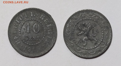 Бельгия 10 сантим 1916 года - 19.03 - IMG_20240310_204337_1