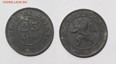 Бельгия 25 сантимов 1916 года - 19.03 - IMG_20240310_204354