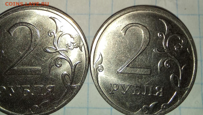 1-2-5 руб, Браки  , сколы, двоение , не полные расколы 98шт - 20240316_213153