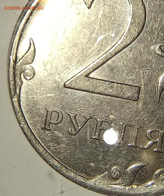 1-2-5 руб, Браки  , сколы, двоение , не полные расколы 98шт - 20240316_215616