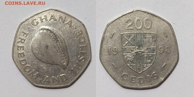 Гана 200 седи 1998 года раковина - 19.03 - IMG_20240316_115223