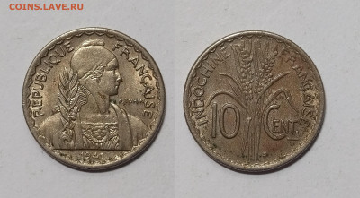 Французский Индокитай 10 центов 1941 года - 19.03 - IMG_20240316_115636