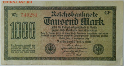 Германия 1000 марок 1922 г. (Красный номер) до 21.03.24 - DSCN5393.JPG