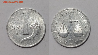 Италия 1 лира 1955 года, весы - 19.03 - IMG_20240316_115756