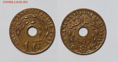 Голландская Индия 1 цент 1945 года - 19.03 - IMG_20240310_203724