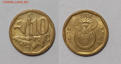ЮАР 10 центов 2006 года SUID AFRIKA - 19.03 - IMG_20240316_115904