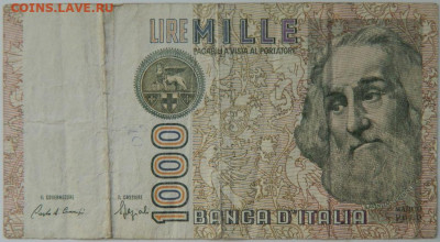 Италия 1000 лир 1982 г. до 21.03.24 - DSCN5387.JPG