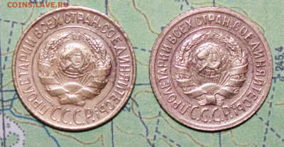1 копейка 1928,29 г. до19.03.2024 г. 22:00 по МСК - IMG_0607.JPG