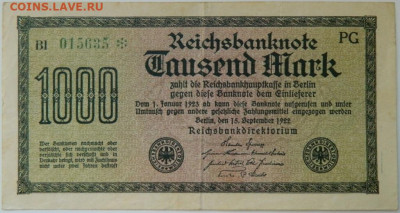 Германия 1000 марок 1922 г. (Зелёный номер) до 21.03.24 - DSCN5377.JPG