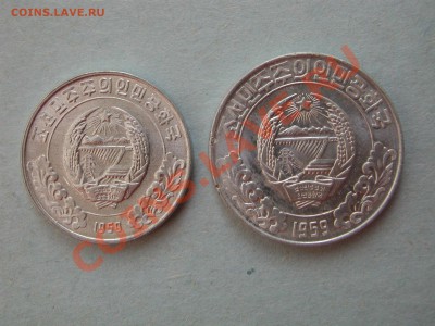 Азия опознать и оценить - DSCN4784.JPG