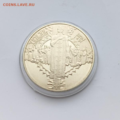 Украина 2000 5 грн Крещение Руси - 2000 5 грн Крещение Руси 