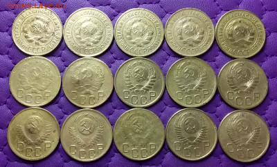 3 копейки 1926-55. До 19.03.24 в 22.00 - 20240317_232142