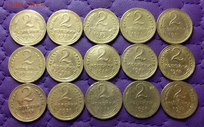 2 копейки 1926-57. До 19.03.24 в 22.00 - 20240317_232505