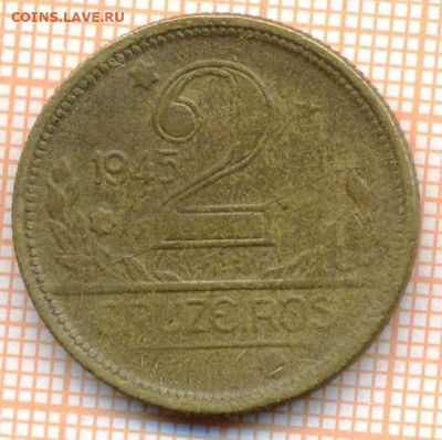 Бразилия 2 крузейро 1945 г., до 24.03.2024 г. в 22.00 по Мос - Бразилия 2 крузейро 1945 389