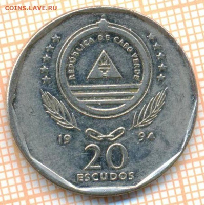 Кабо-Верде 20 эскудо 1994 г., до 24.03.2024 г. в 22.00 по Мо - КабоВерде 20 эскудо 1994 424