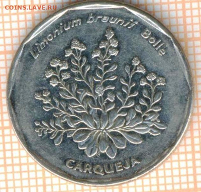 Кабо-Верде 20 эскудо 1994 г., до 24.03.2024 г. в 22.00 по Мо - КабоВерде 20 эскудо 1994 424а