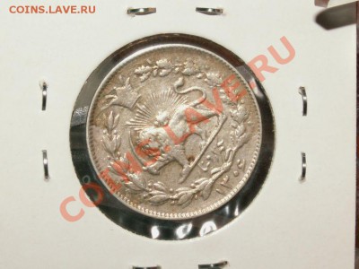 обмена - w5 138