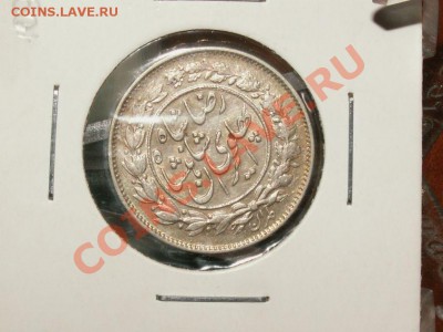 обмена - w5 137