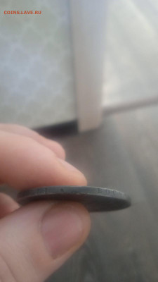 Рубль 1807 год - IMG-20240318-WA0000