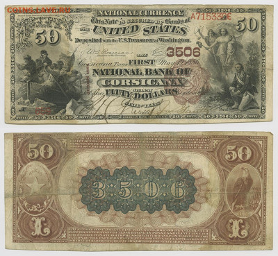 Досчитаем до 10 000 или более - 3506