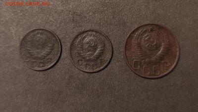 Подборка СССР: 20коп 1950 + 10к 1937 + 10к 1938 Фикс - 20к 1950, 10к 1937, 10к 1938 А  21.11.23 Рев