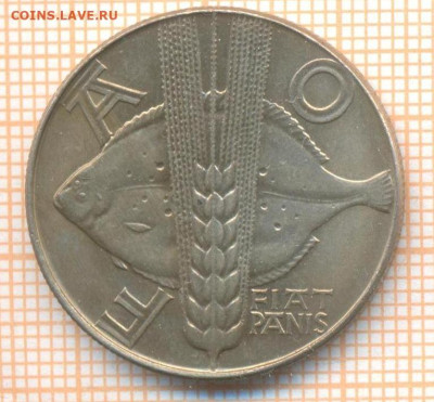 Польша 10 злотых 1971 г., до24.03.2024 г. в 22.00 по Москв - Польша 10 злотых 1971 395а