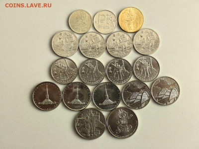 Подборка монет России 1,2,5,10,25 рублей(18шт), до 24.03 - Л Подборка 18шт-1