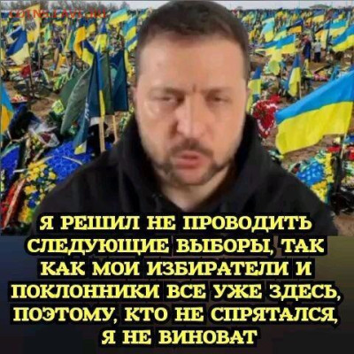 Юмор - scale_1200