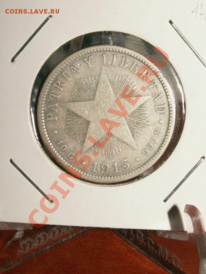 обмена - w5 140